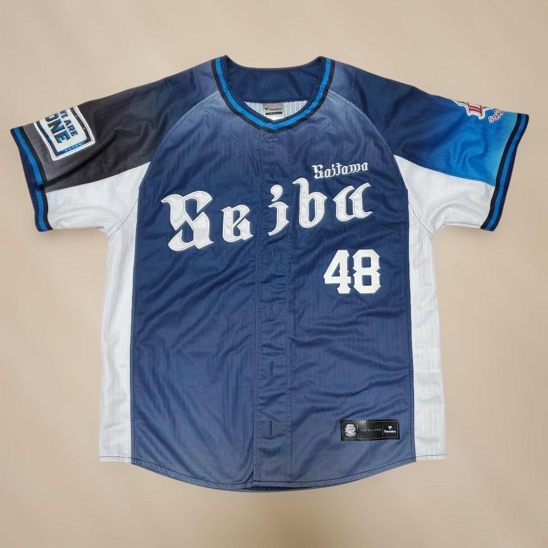 み*こ様 埼玉西武ライオンズ 　48今井 達也　レプリカユニフォーム