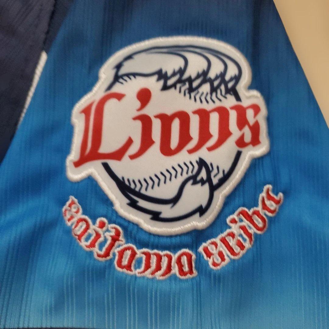 み*こ様 埼玉西武ライオンズ 　48今井 達也　レプリカユニフォーム