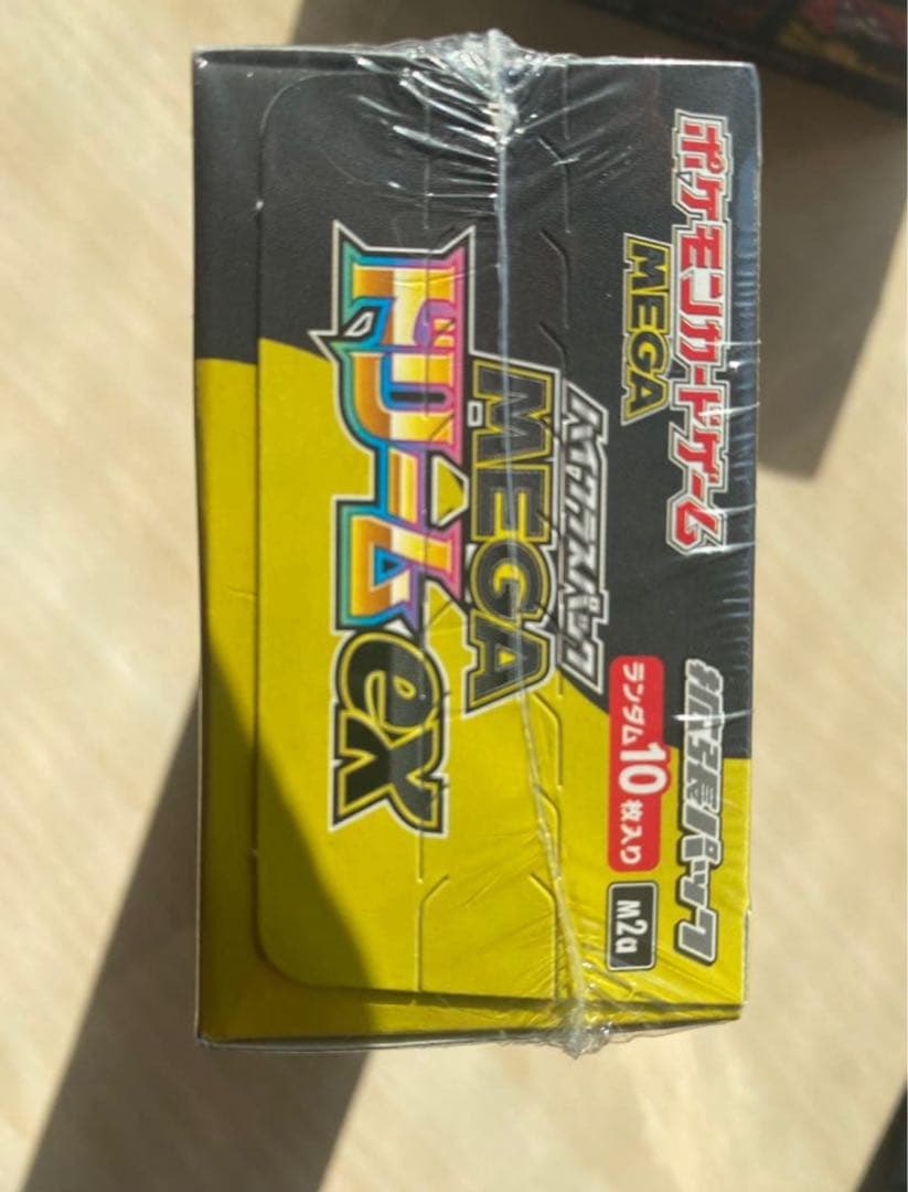 m*i様 シュリンク付きポケモンカードMEGA ハイクラスパック　ドリーム ex