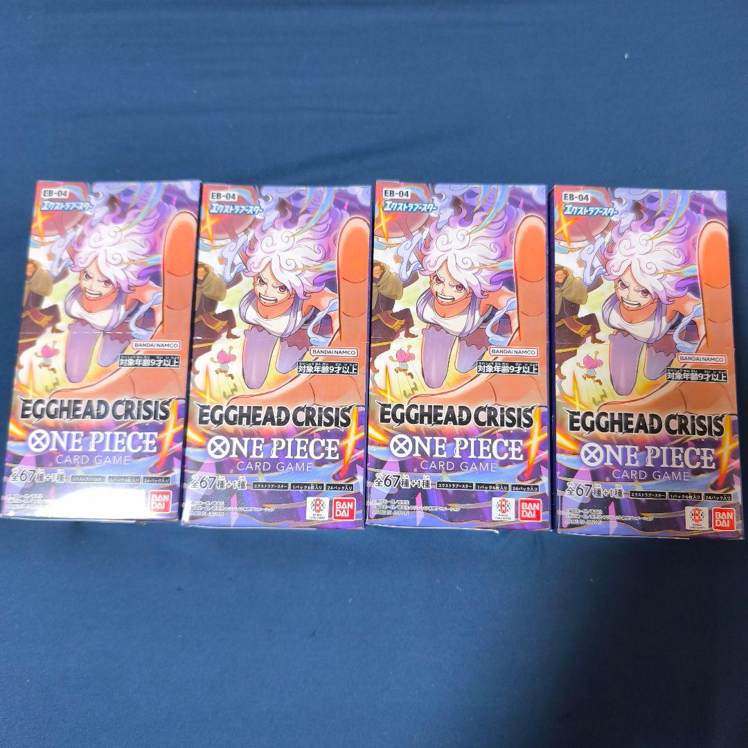 ワンピースカード エッグヘッドクライシス ／ テープ付き未開封BOX 4箱 新品