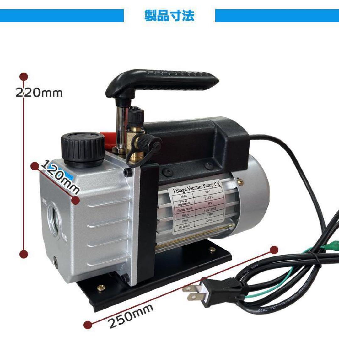 エアコンガスチャージ 4点冷媒R502 R134a R12 R22 セール