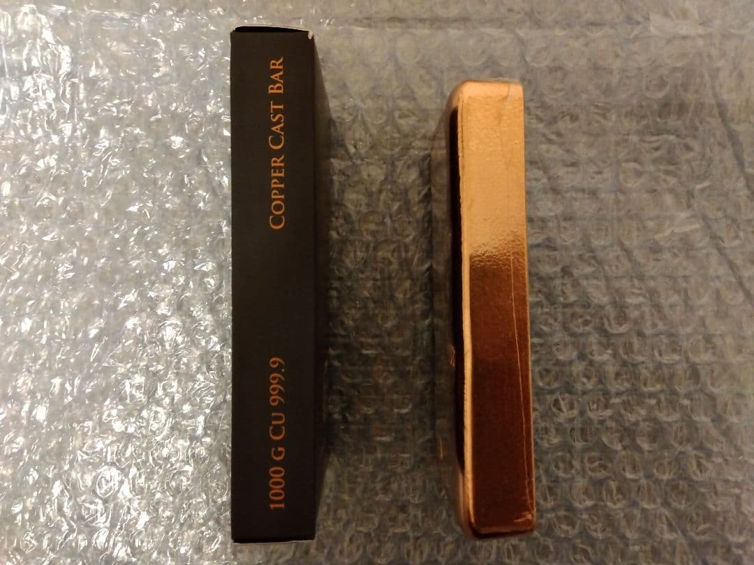 ポーランドゲルマニア純銅赤金 1キロ　キャストバー　ペーパーウエイト