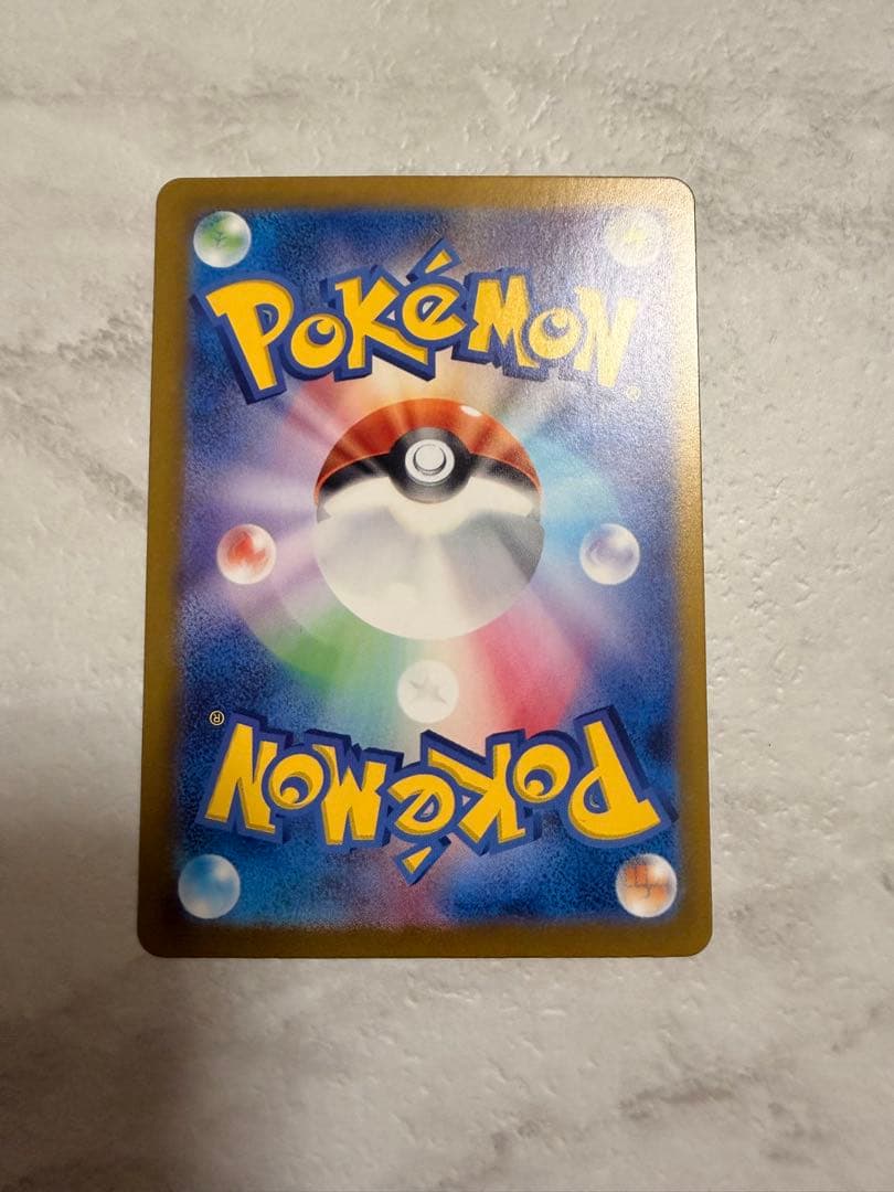 ニンフィアex SAR SV8a 212/187 テラスタルフェス