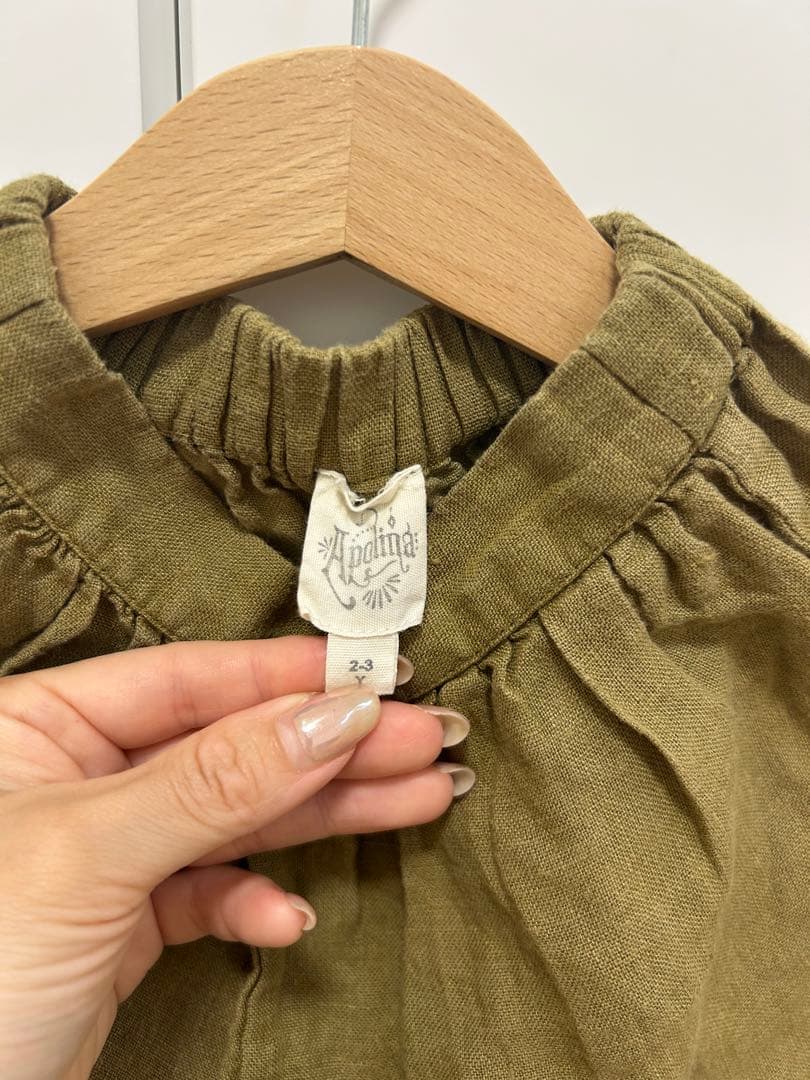 apolina 23SS セットアップ