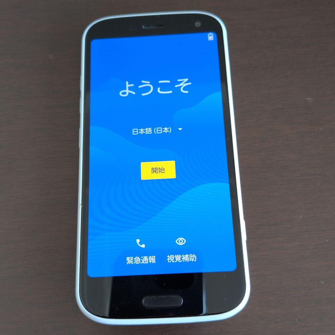 docomo らくらくスマートフォン F-52B 本体