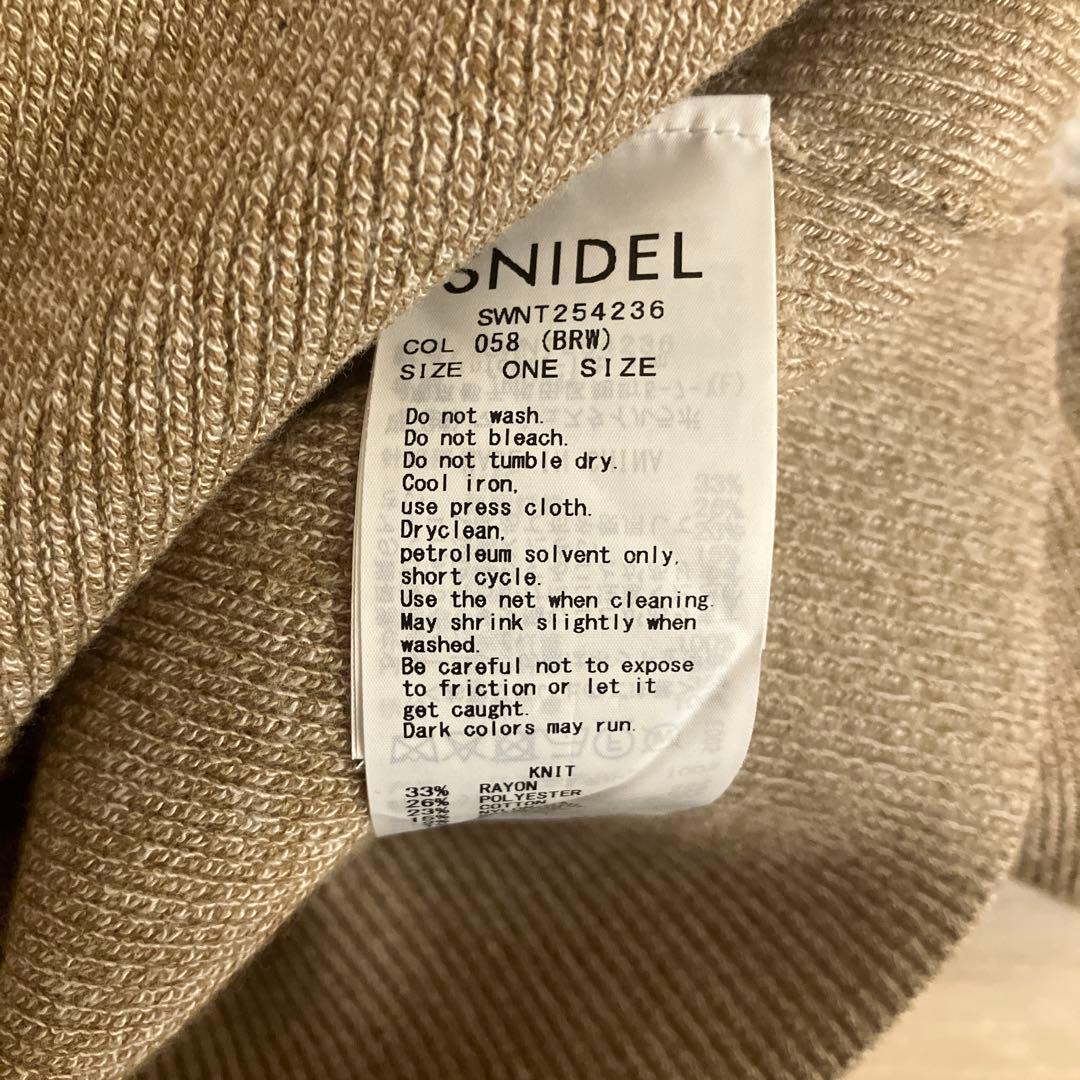 SNIDEL スナイデル　レースカラーニットプルオーバー