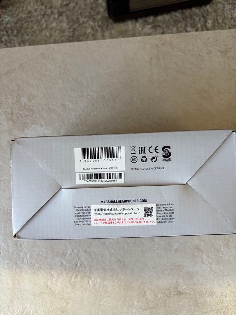 Marshall ワイヤレススピーカー ブラック　EMBERTON