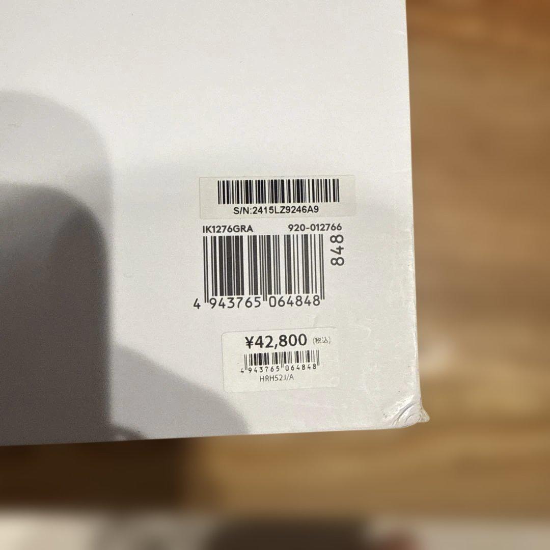 Logicool iPad pro13インチ用キーボードケース