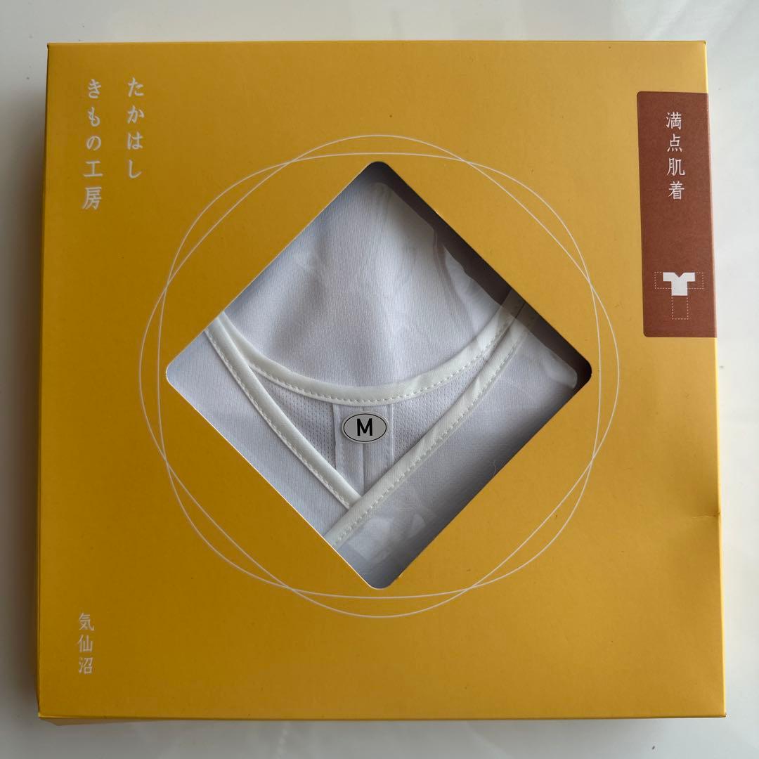 満点肌着　たかはしきもの工房　M