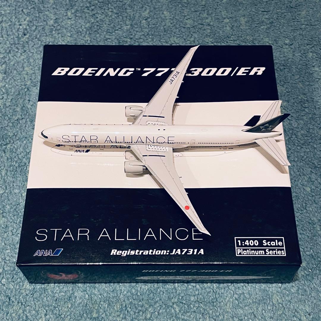 ANA 777-300ER 全日空 STAR ALLIANCE スターアラ ph