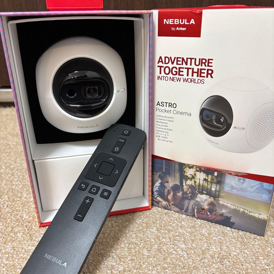 プロジェクター Anker Nebula Astro