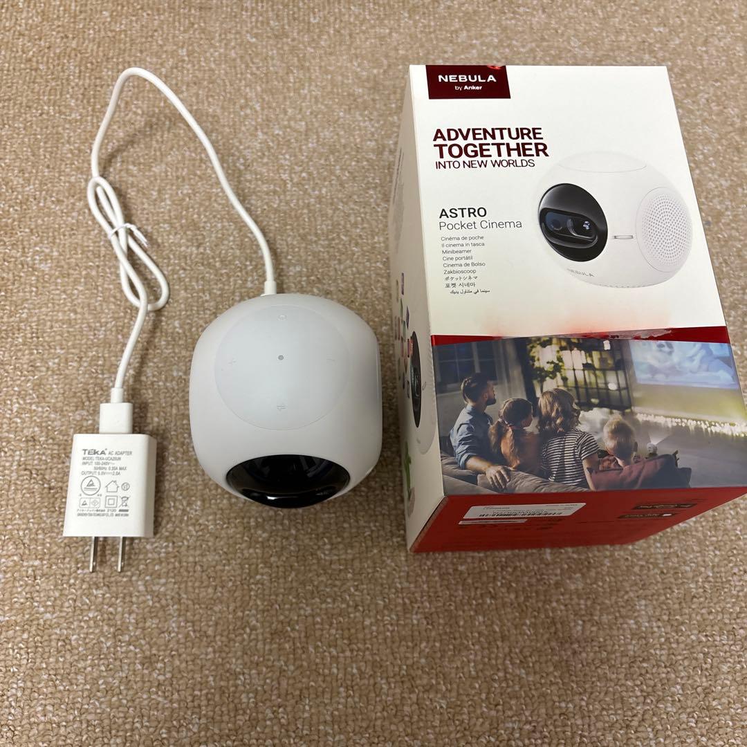 プロジェクター Anker Nebula Astro