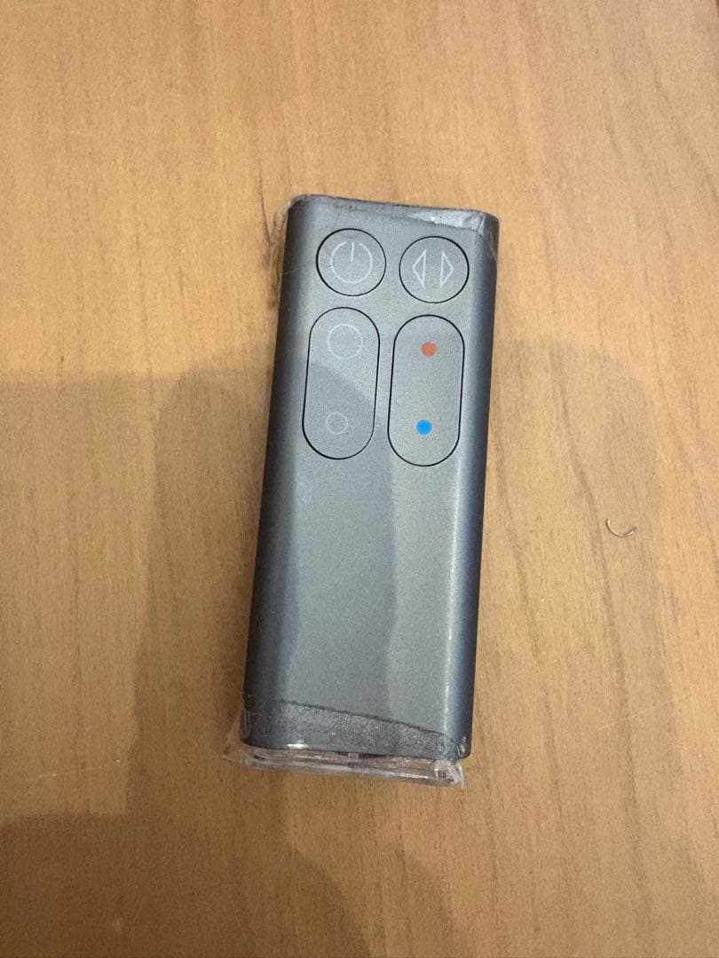 Dyson hot+cool 2016年製造