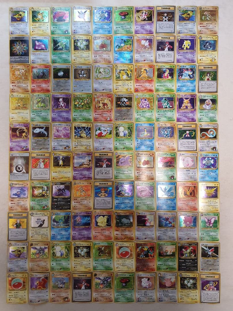 旧裏 キラ大量100枚まとめ売り