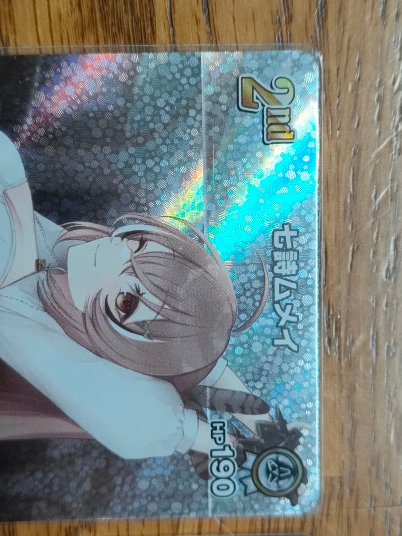 ホロカ 七詩ムメイ 2nd プロモ