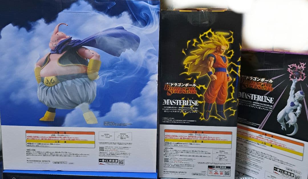 一番くじ ドラゴンボール　フィギュア　A賞 C賞 ラストワン賞