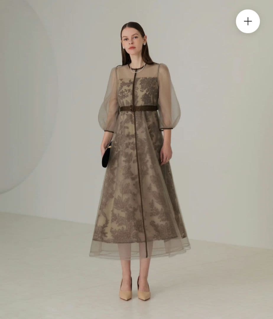 Leja チュールパイピングリーフ ベルト付き Aラインワンピース