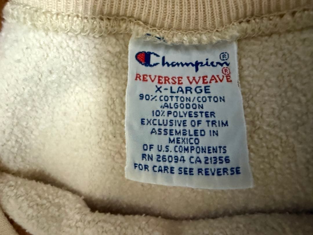 激レア色 Champion YALE Reverse Weave 90s