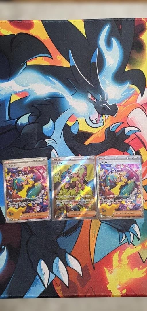 2 ポケモンカード カナリィ Iono SAR & 1SR 3枚セット