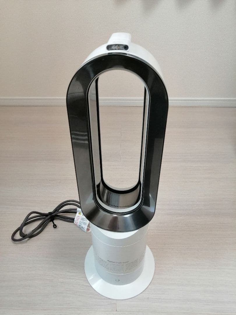 dyson hot+cool AM9 2015年製 美品