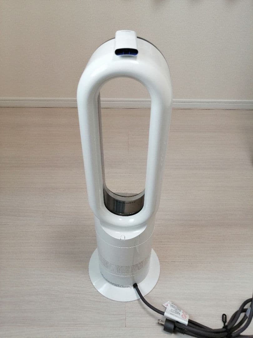 dyson hot+cool AM9 2015年製 美品