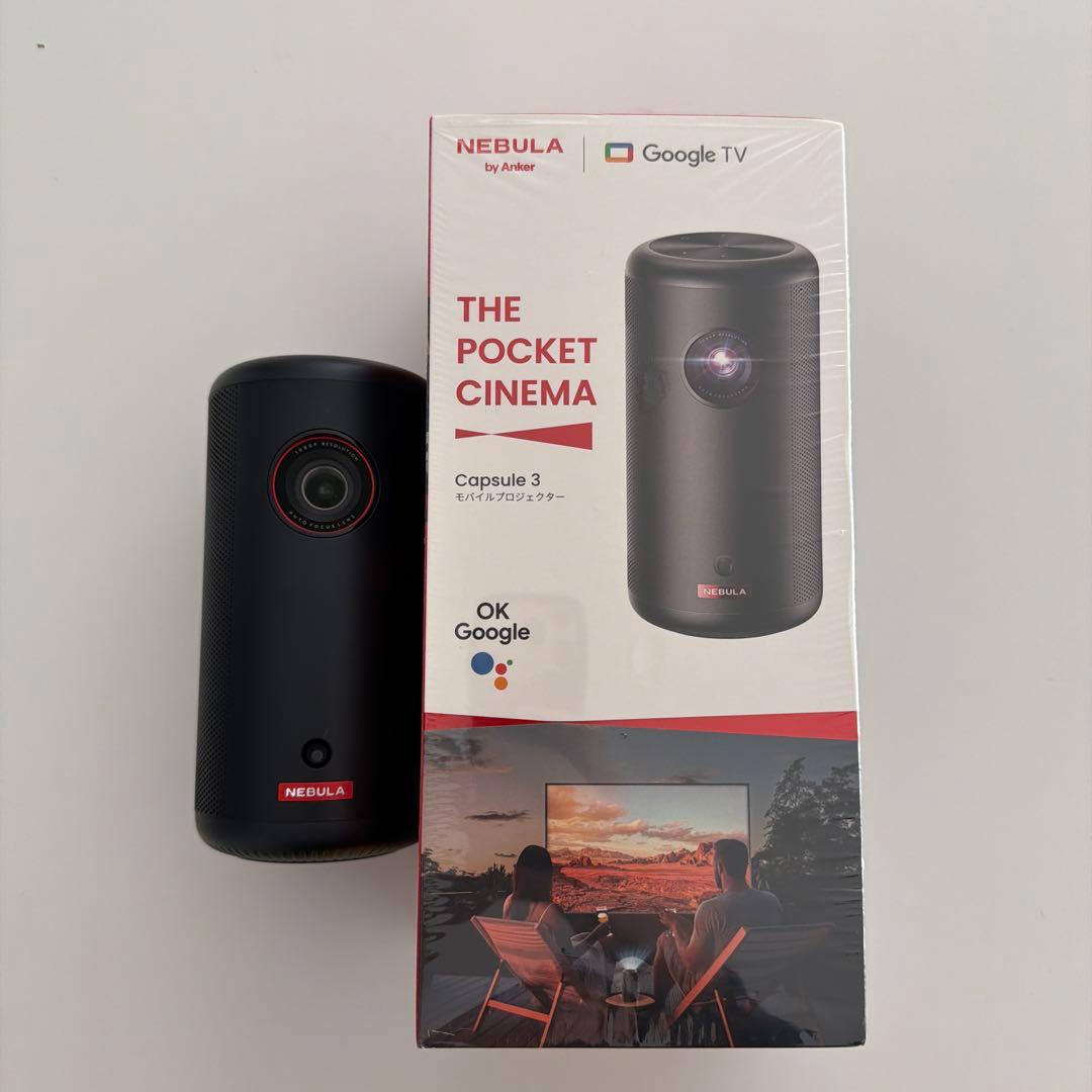 （m）Anker Nebula Capsule 3 プロジェクター