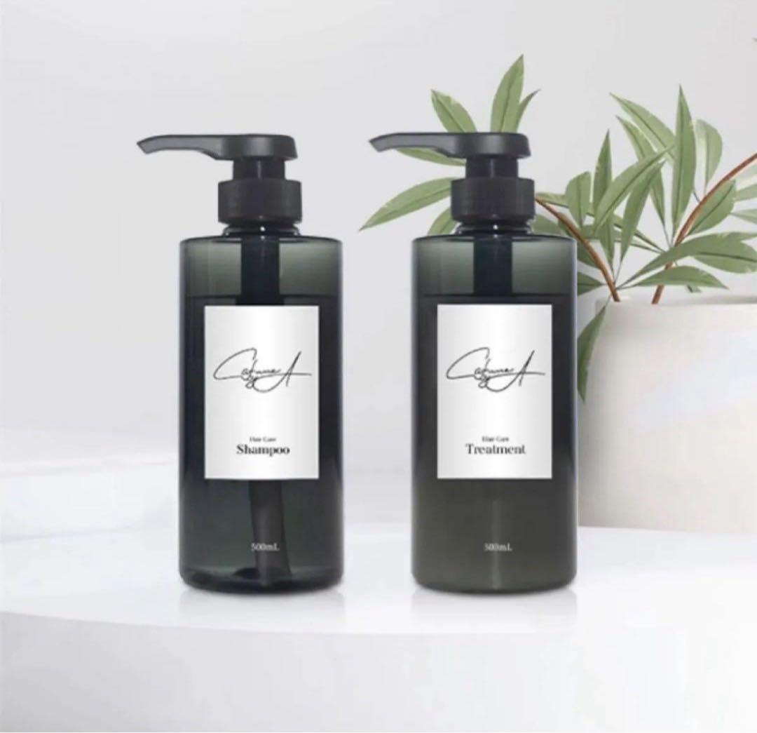 カフネバイエー cafunebyA シャンプー トリートメント セット 無添加