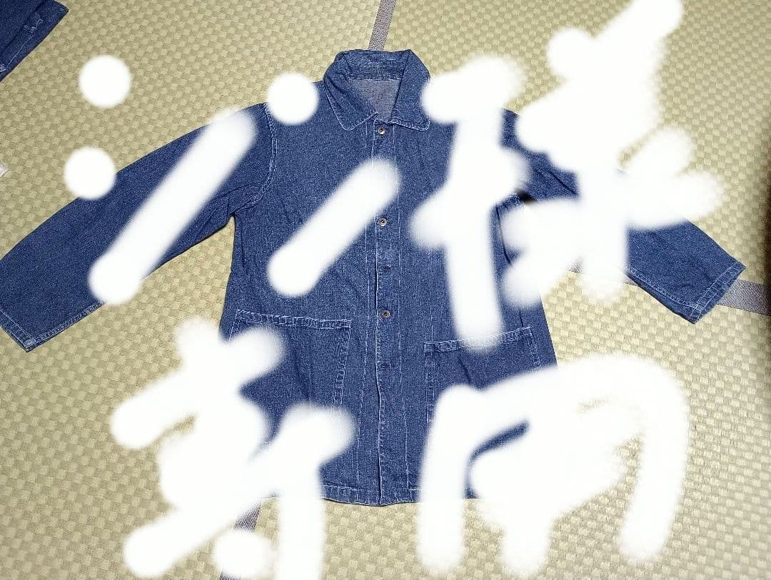 緊急値下げ40sデニムカバーオール ボタンフロント薄いデニム