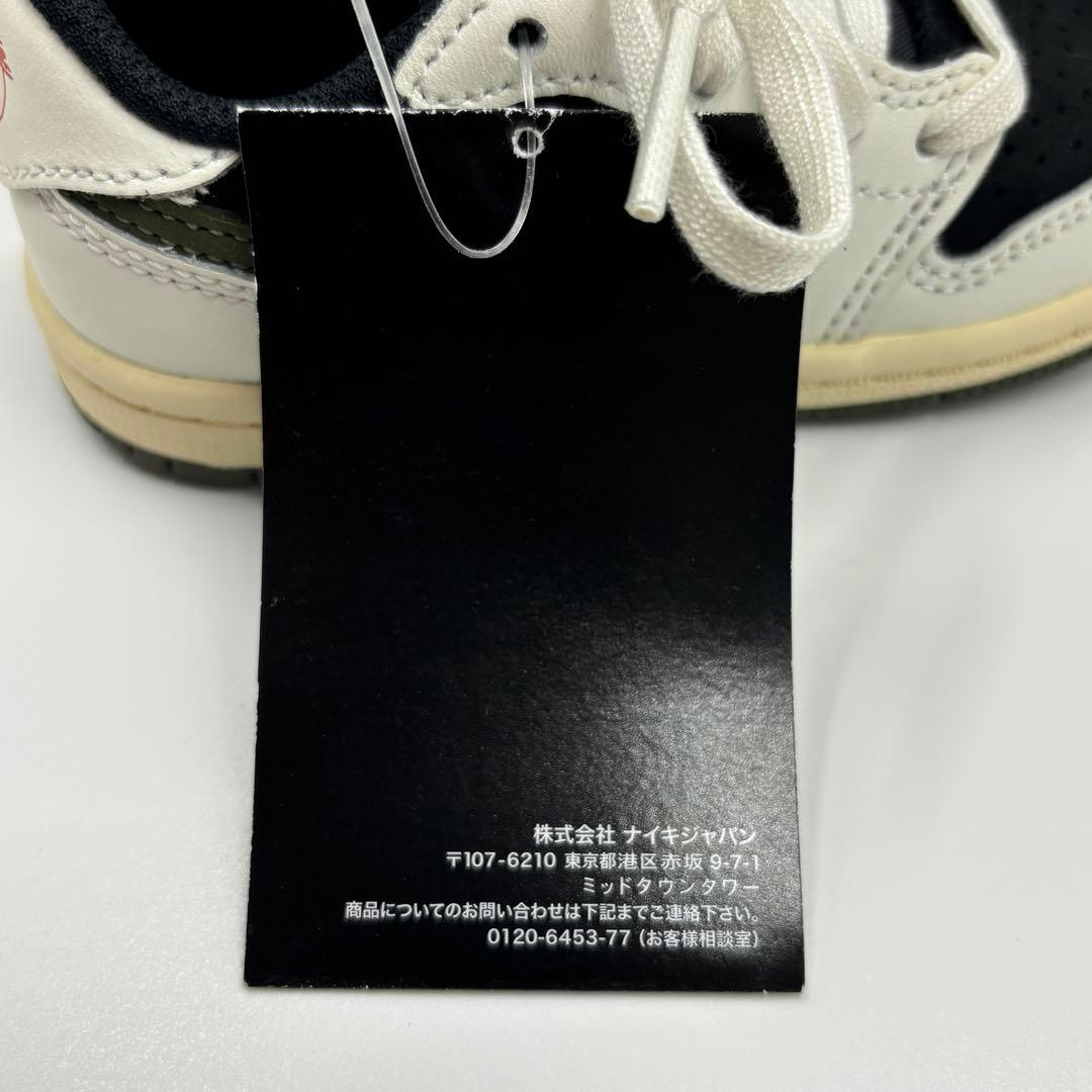 【新品未使用】NIKE ×TRAVIS SCOTT AJ1 ブラック×オリーブ