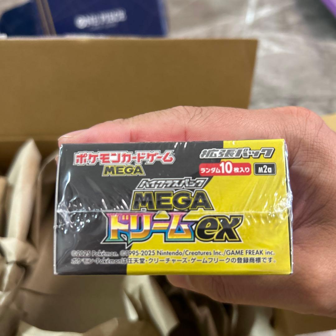 ポケモンカードゲーム MEGAドリームex 10パック入りボックスシュリンク付き
