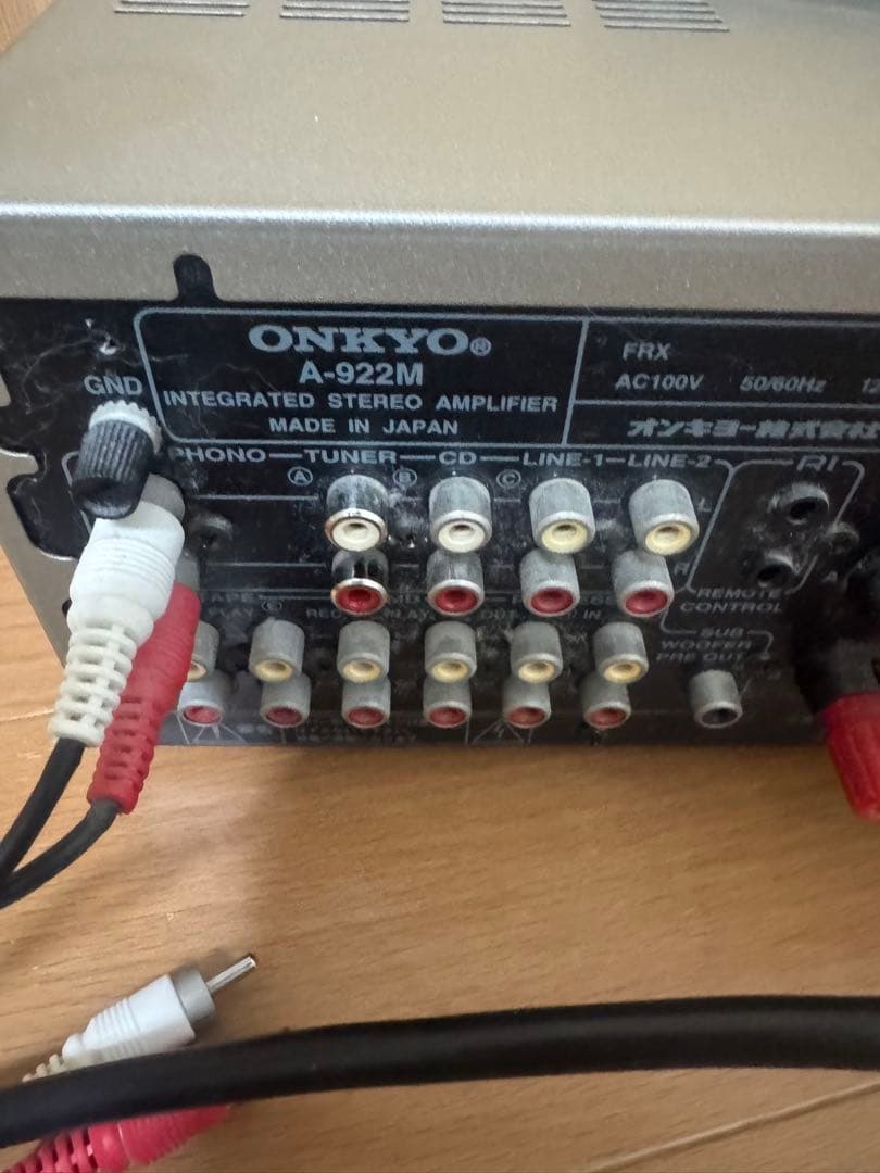 オンキョウ　ONKYO プリメインアンプ　A-922M