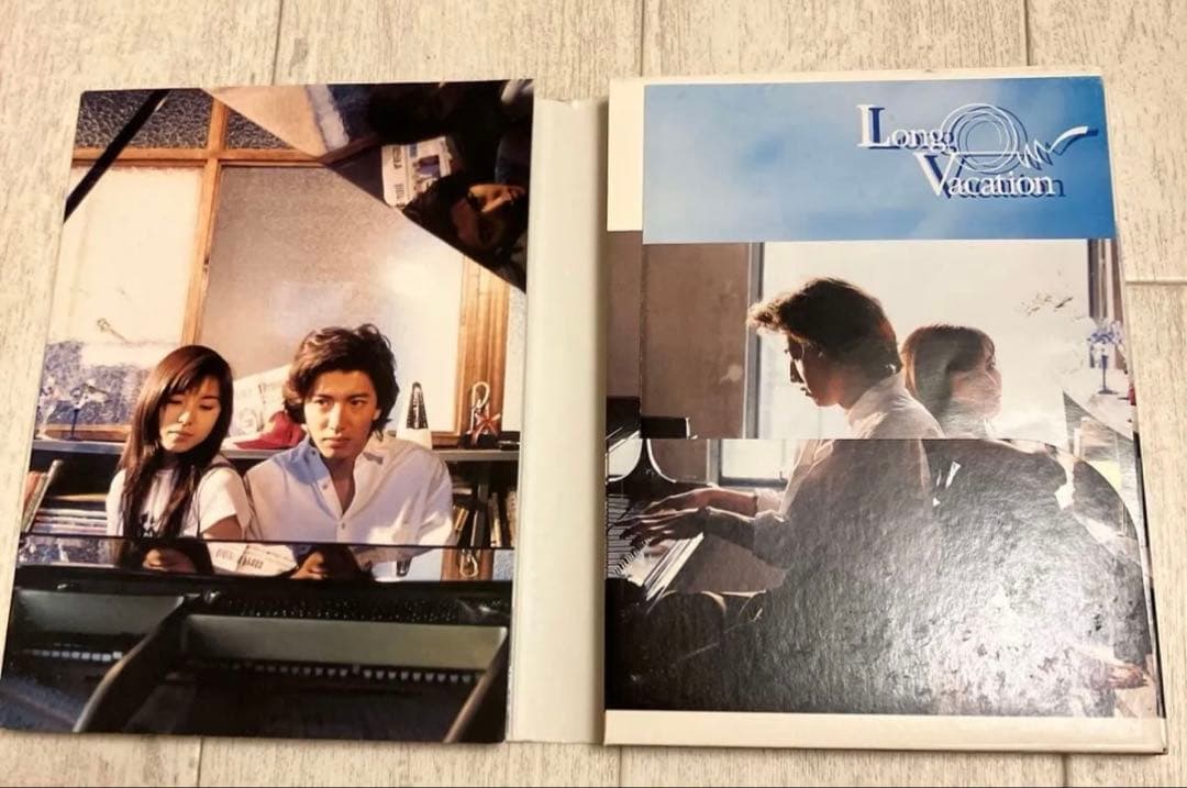 ロングバケーション DVD