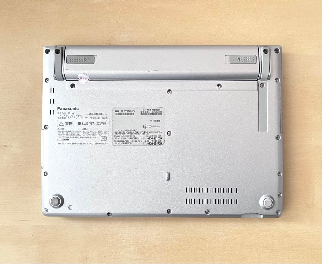 レッツノート CF-SV1 16GB /11世代i5/office BT100%