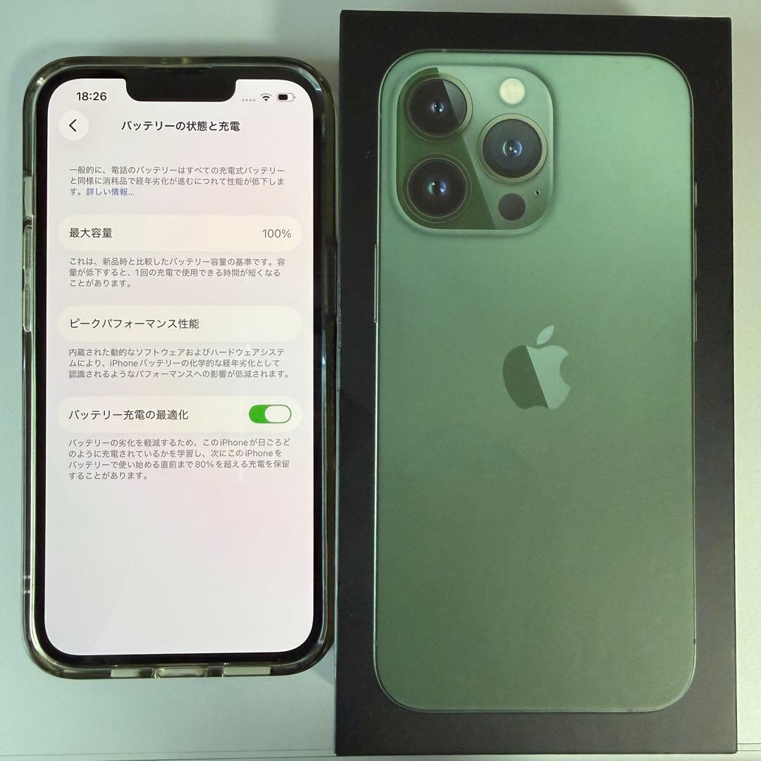 Apple iPhone 13 Pro グリーン 本体　128gb
