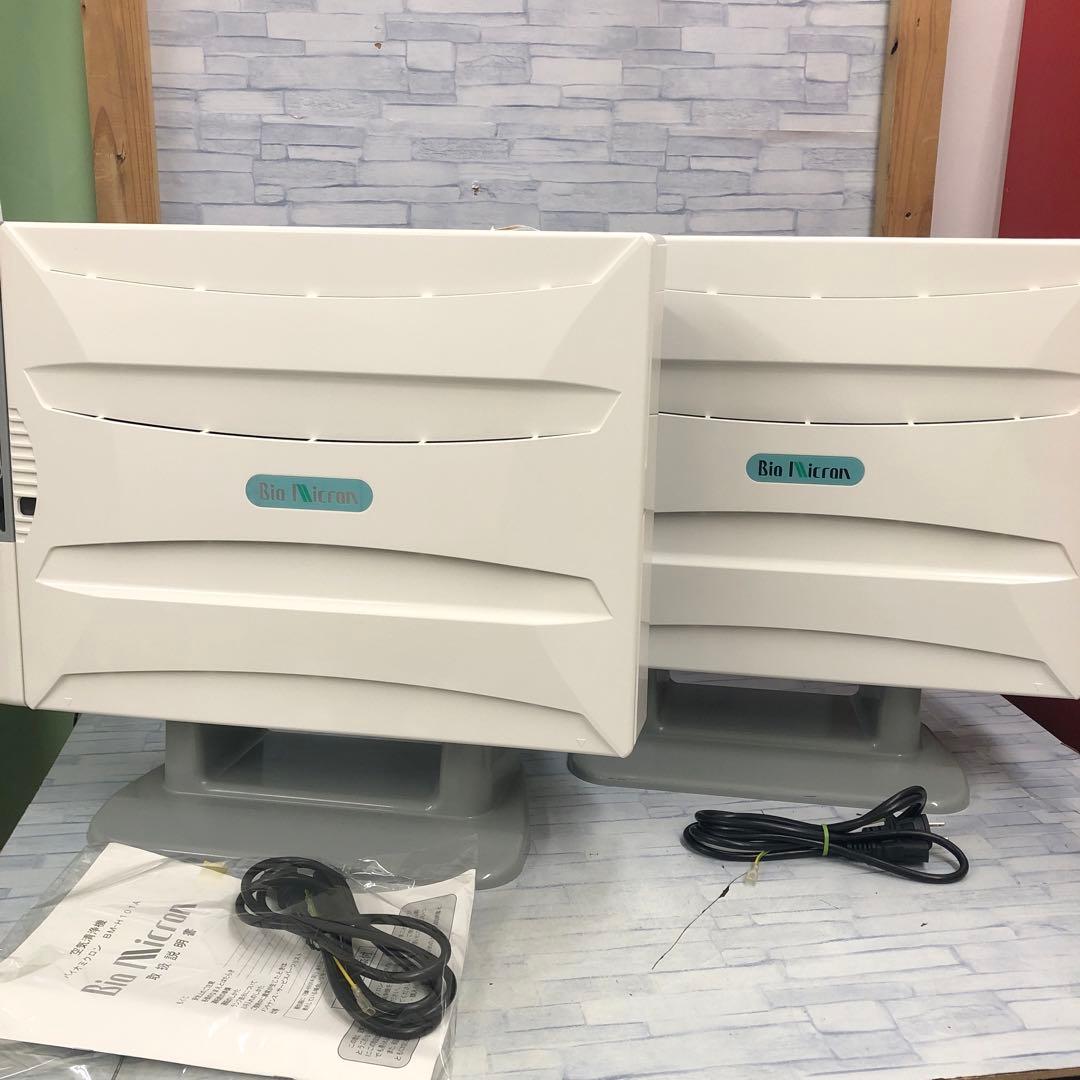 k11112 アンデス電気 バイオミクロン BM-H101A 空気清浄機