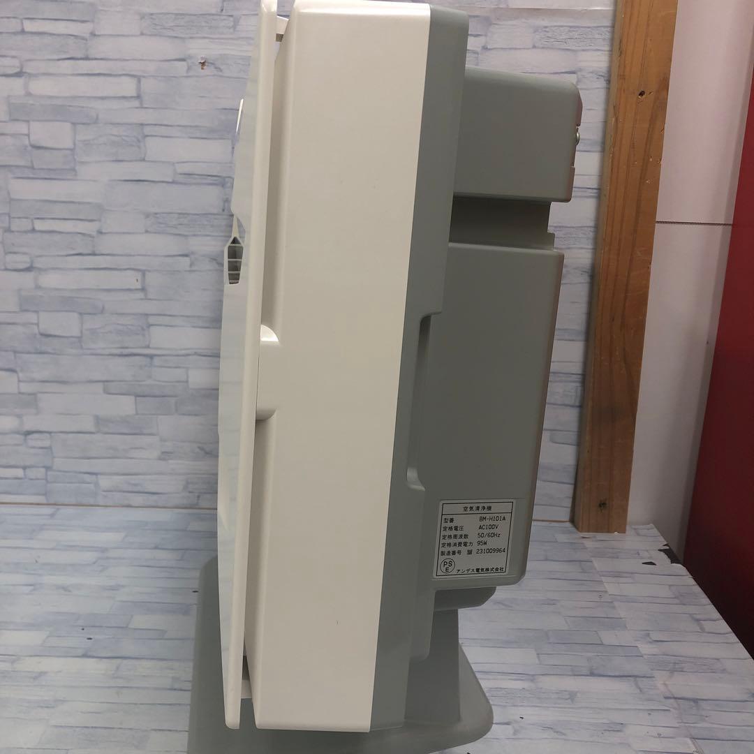 k11112 アンデス電気 バイオミクロン BM-H101A 空気清浄機