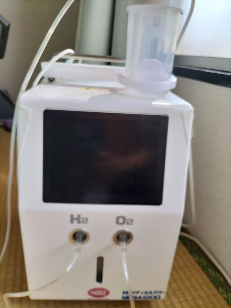 定価458000円　水素吸引器　 MEGA1200　水素吸引