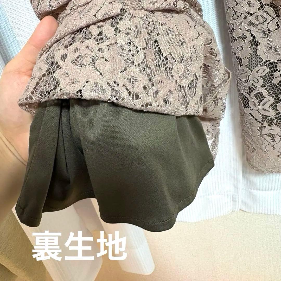 ニコルホワイト パンツドレス フォーマルドレス 結婚式 二次会発表会