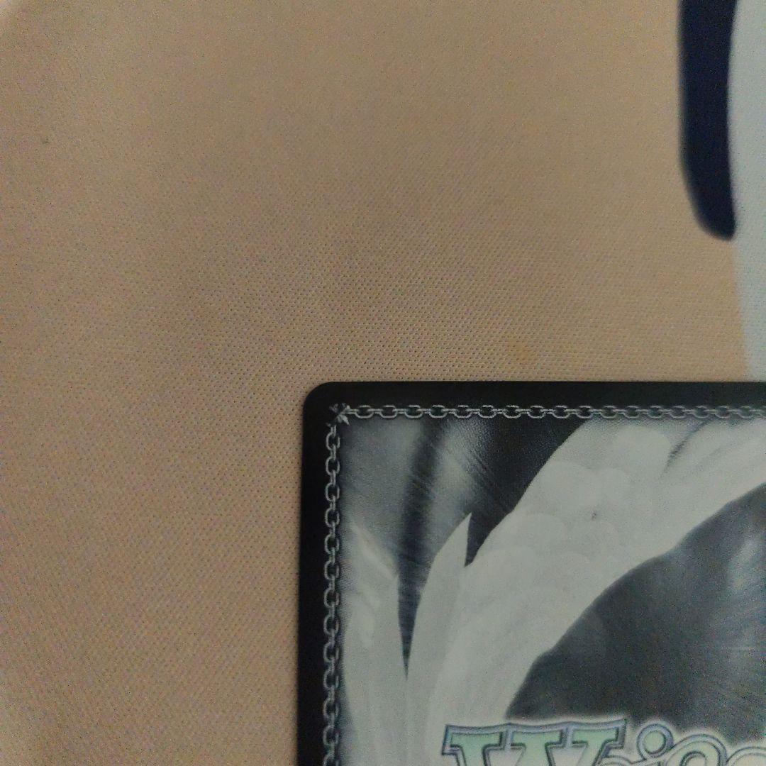 や*ば様 ヴァイスシュヴァルツ ぼっちざろっくsspセット