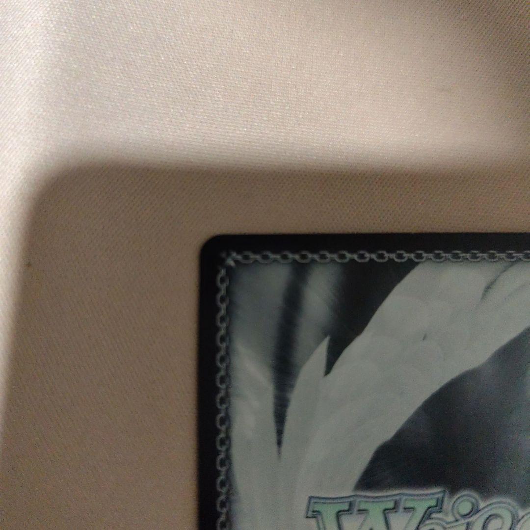 や*ば様 ヴァイスシュヴァルツ ぼっちざろっくsspセット