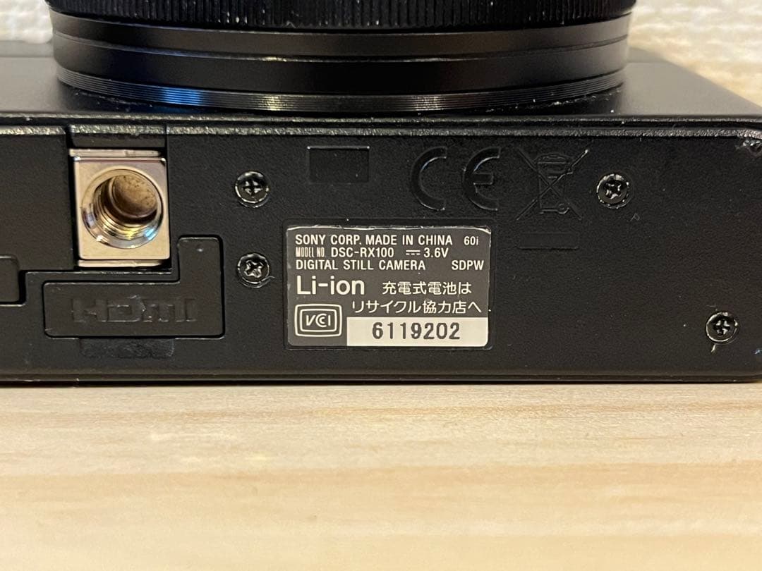 完動品 SONY Cyber-shot DSC-RX100 #26003
