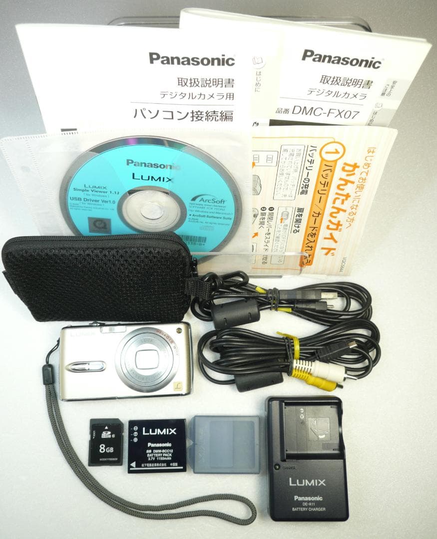 LUMIX★DMC-FX07⚠️必読有⭐️極美品⭕️ほぼ完品⭕️安心の実働品