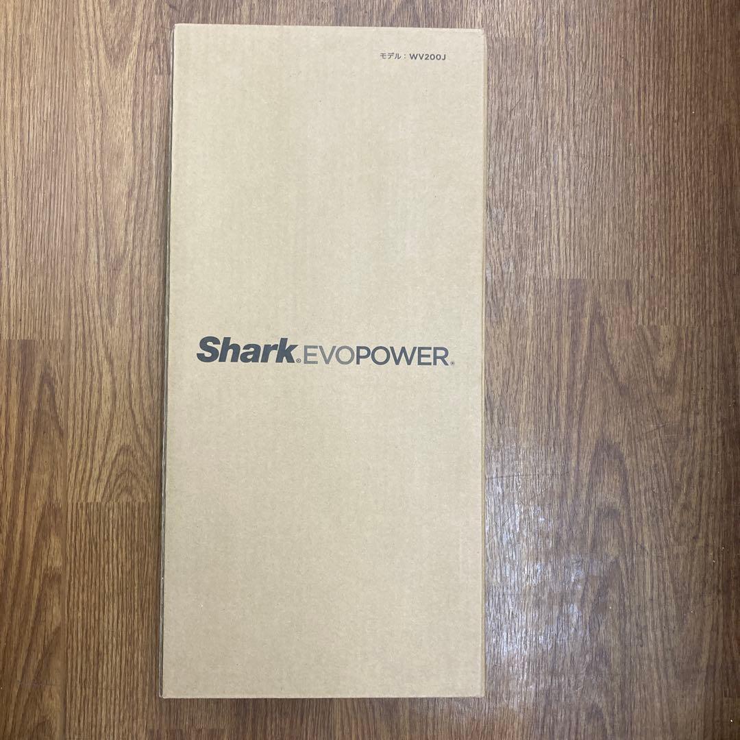 シャーク EVO POWER ハンディクリーナー WV200J