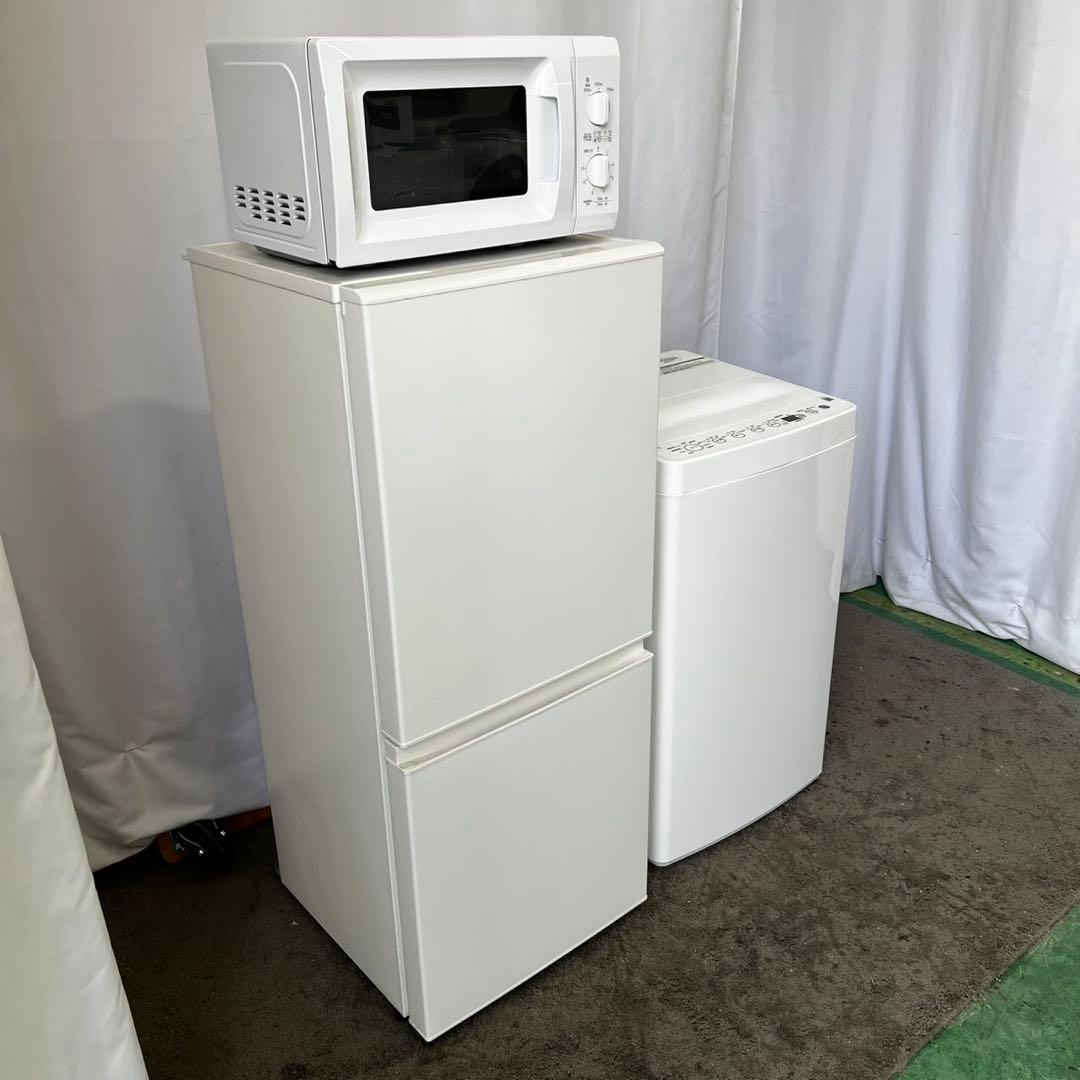 483⭕️洗濯機　 冷蔵庫　電子レンジ　無印良品　一人暮らしセット　安い　設置無料