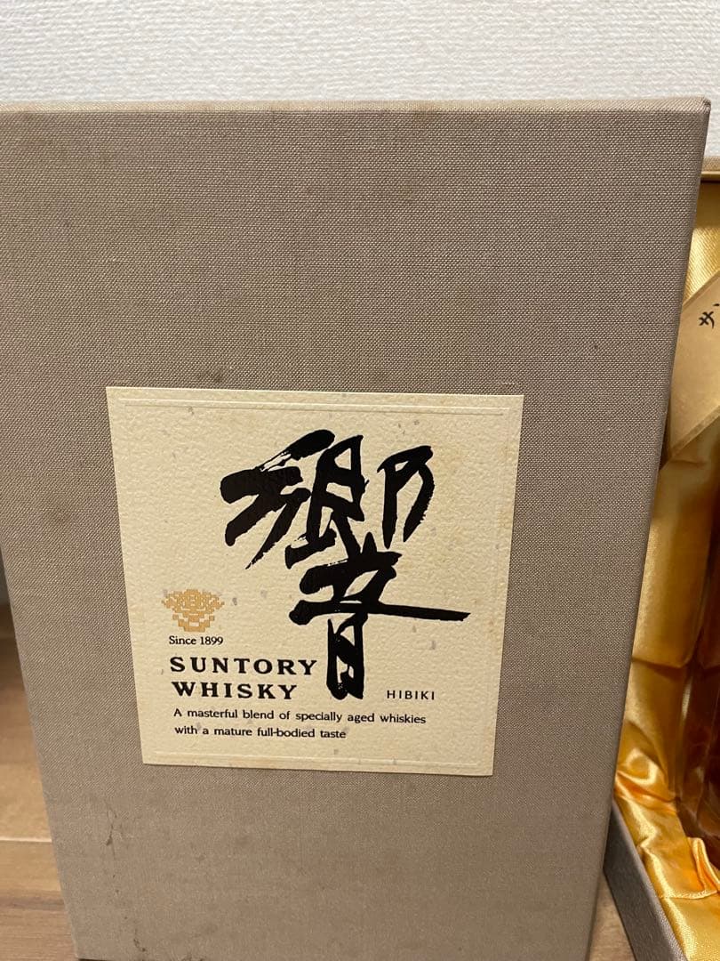 未開栓 サントリー 響 金キャップ・裏ゴールドラベル・旧ボトル