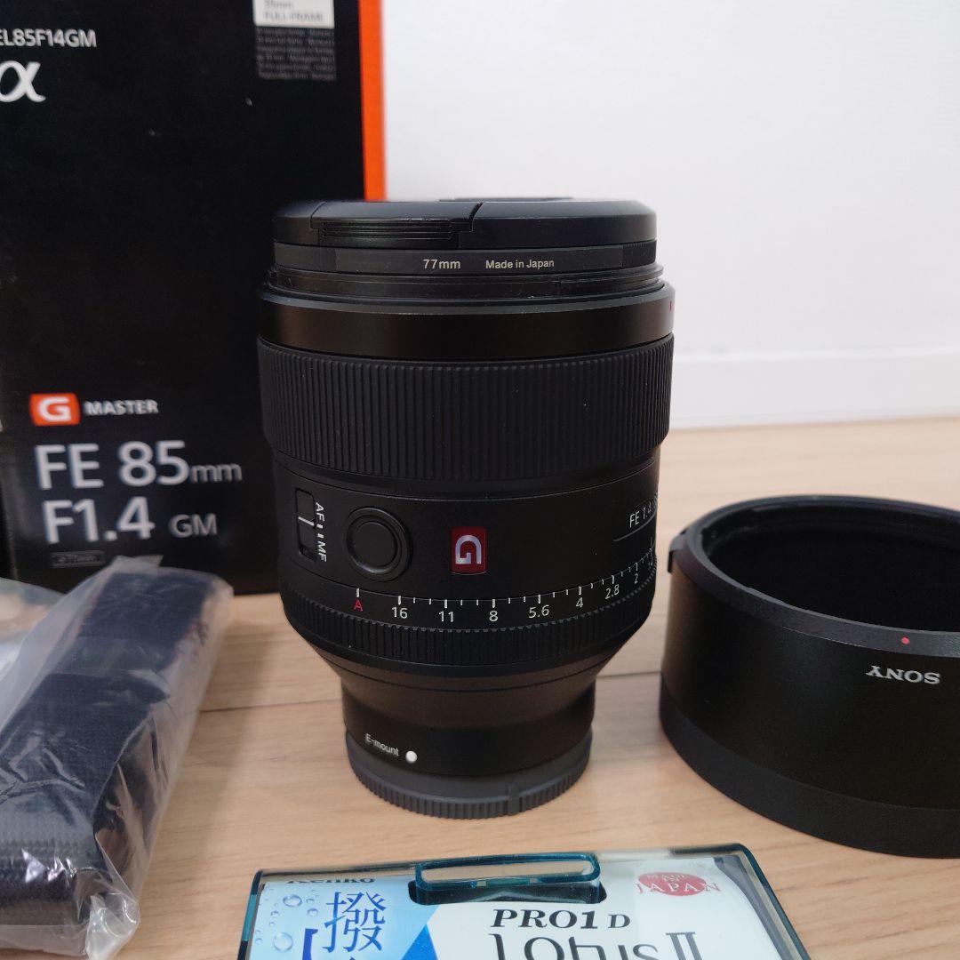 SONY FE 85mm F1.4 GM レンズ