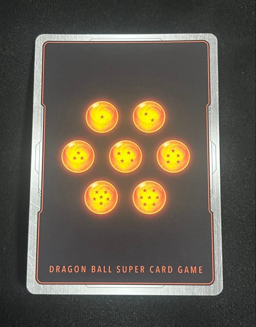 ブロリー：BR SCR ★★ FB06 ブースターパック『迫り来る脅威』