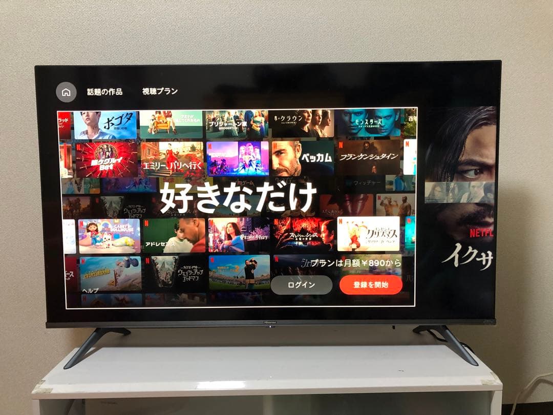 2021年製！50V型 4Kチューナー内蔵 液晶テレビ 50A65G ネット動画