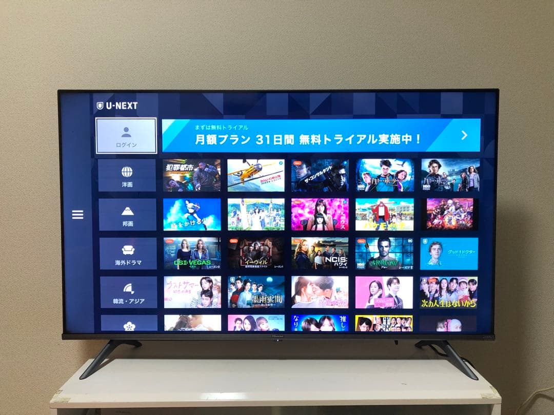 2021年製！50V型 4Kチューナー内蔵 液晶テレビ 50A65G ネット動画