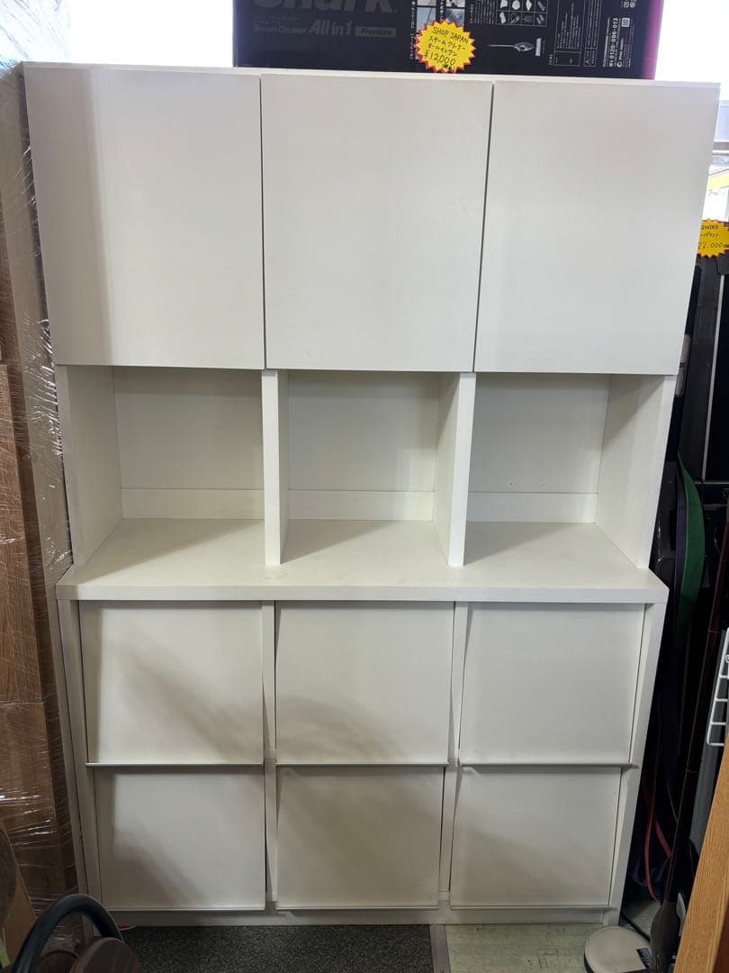 ブックシェルフ 収納棚 ホワイト